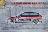 1:24 Beemax 24032 Honda Civic EF3 - Gr.A 1989 Macau Guia Race Plastic Modelbouwpakket