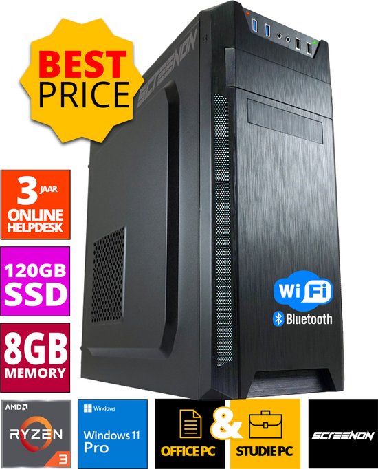 Budget Office PC - AMD Ryzen 3 - 120GB M.2 SSD - 8GB RAM - Radeon RX Vega 8 - Inclusief Office Professional Plus 2021 + WiFi & Bluetooth