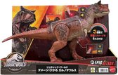 Jurassic World Aanval Vechtende Bijtende Carnotaurus - Dinosaurus Speelgoed