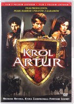 King Arthur [DVD]