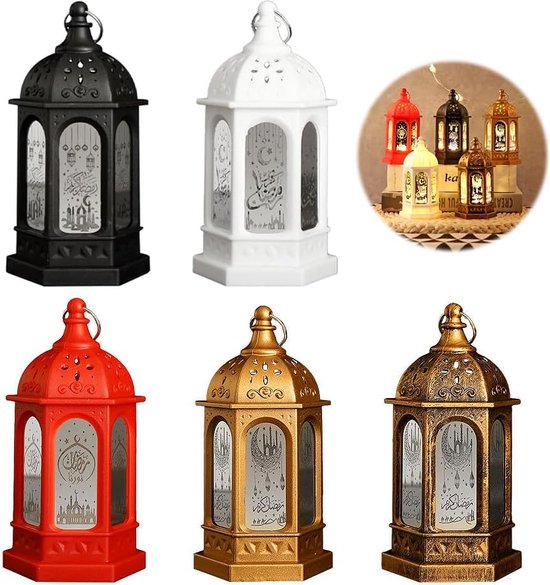Ramadan Decoratie/versiering | Ramadan Mubarak