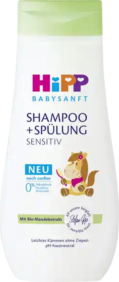 Goedkoopste HiPP Babysanft Shampoo Spülung Sensitiv | Shampoo Spoeling 200ml