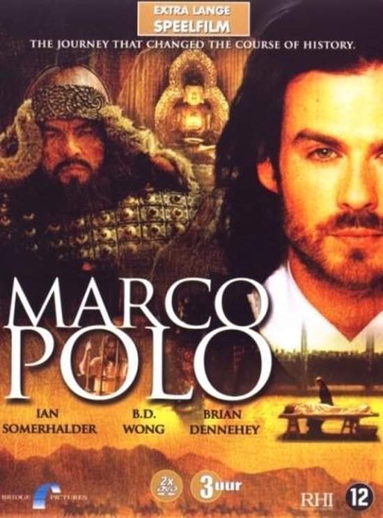 Marco Polo (Dvd), B.D. Wong Dvd's bol