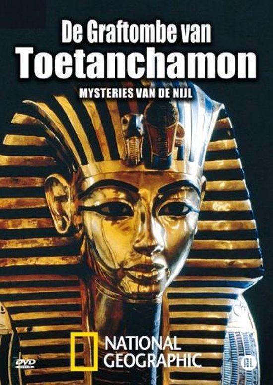 Graftombe Van Toetanchamon