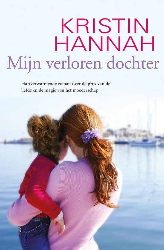 Mijn verloren dochter - cover