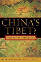 China's Tibet?