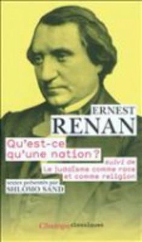 L'Engrenage