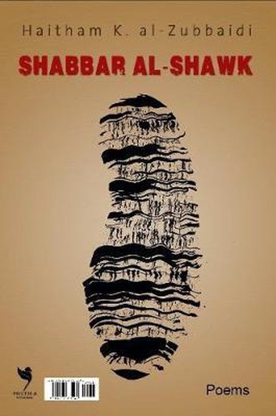 Shabbar Al-Shawk, Haitham Kamil Al-Zubbaidi | 9781387673902 | Boeken ...