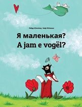 YA Malen'kaya? a Jam E Vog l?