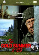 The Cold Summer Of 1953