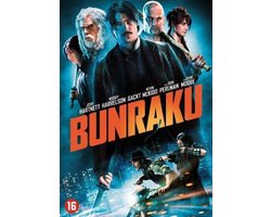Bunraku