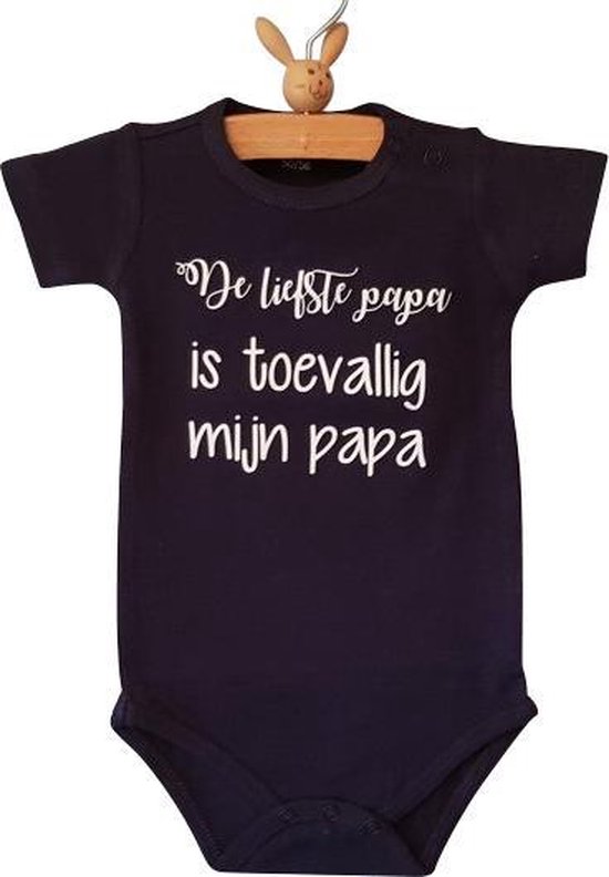 Baby Rompertje jongen De liefste papa is toevallig mijn papa | korte