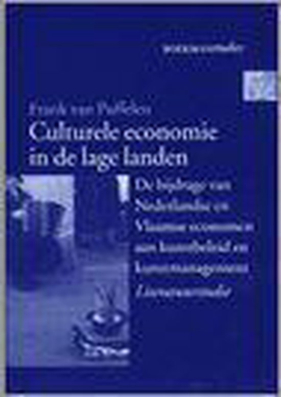 Culturele economie in de lage landen