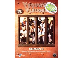 Vrouwenvleugel - Seizoen 3 (5DVD)