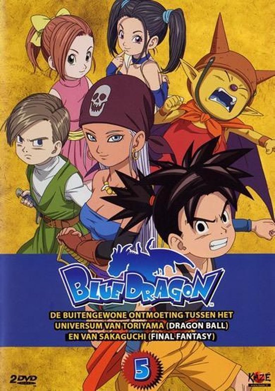 Cover van de film 'Blue Dragon - Box 5'