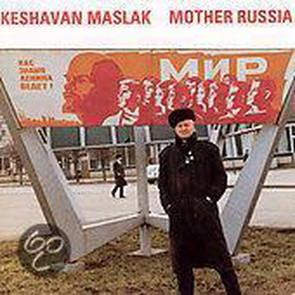 Mother Russia