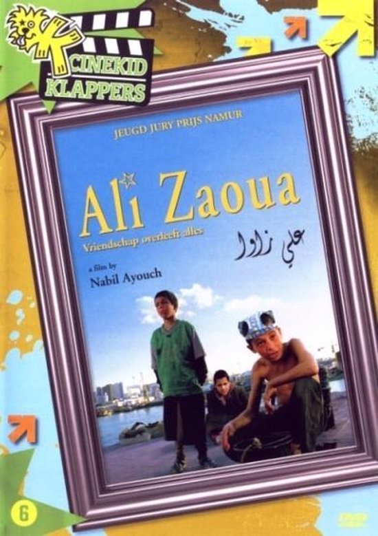Ali Zaoua