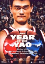 Year Of The Yao