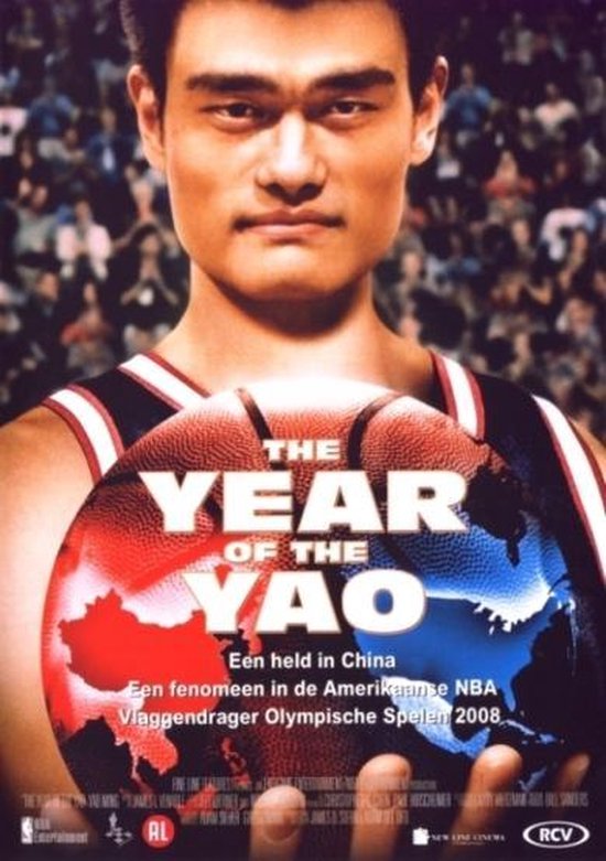 Cover van de film 'Year Of The Yao'