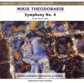 Theodorakis: Symphony no 4 / Karytinos, Athens SO & Chorus