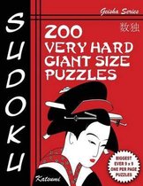 Sudoku Puzzle Book, 200 Very Hard Giant Size Puzzles