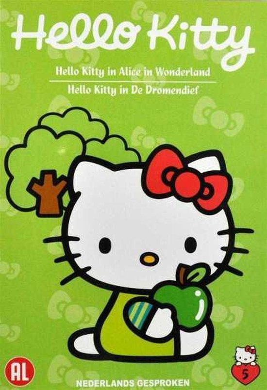 Cover van de film 'Hello Kitty 5'
