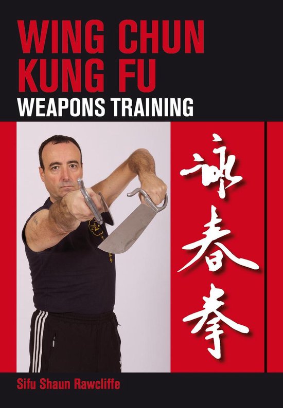 Wing Chun Kung Fu - cover