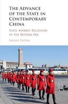 The Advance of the State in Contemporary China