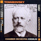 Tchaikovsky Vol. 1