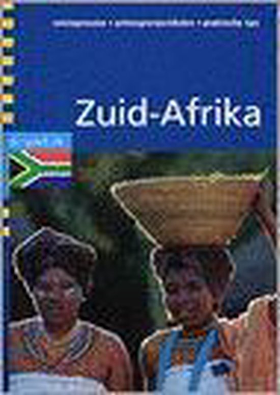 9789076888330 - ZUID AFRIKA 7E