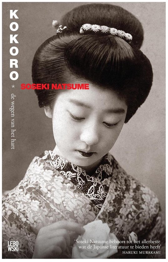 Kokoro: de wegen van het hart - cover