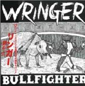 Bullfighters
