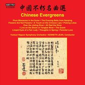 Yomiuri Nippon Symphony Orchestra, Kenneth Jean - Chinese Evergreens (CD)