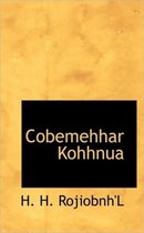 Cobemehhar Kohhnua