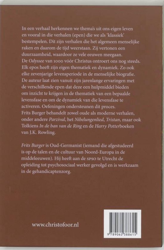 Biografie en verhaal