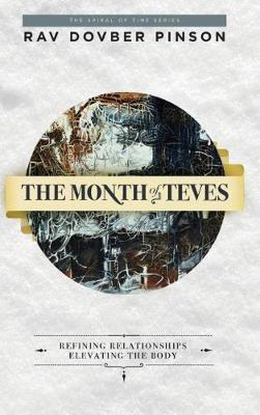 The Month of Teves - cover
