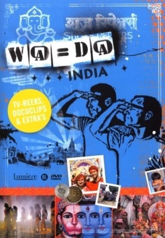Cover van de film 'Wat = Dat In India'