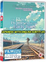 The Place Promised in Our Early Days / Voices of a Distant Star [DVD]