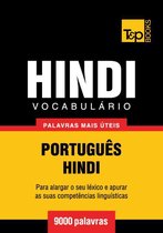 Vocabulário Português-Hindi - 9000 palavras mais úteis