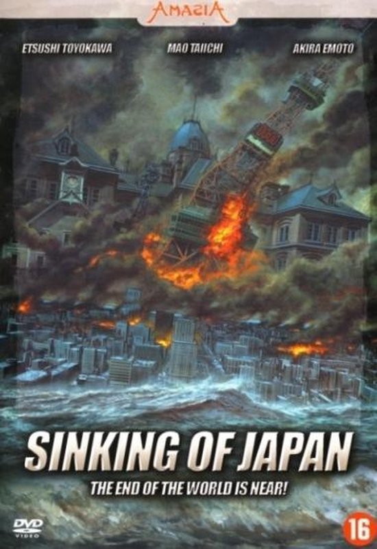 Cover van de film 'Sinking Of Japan'