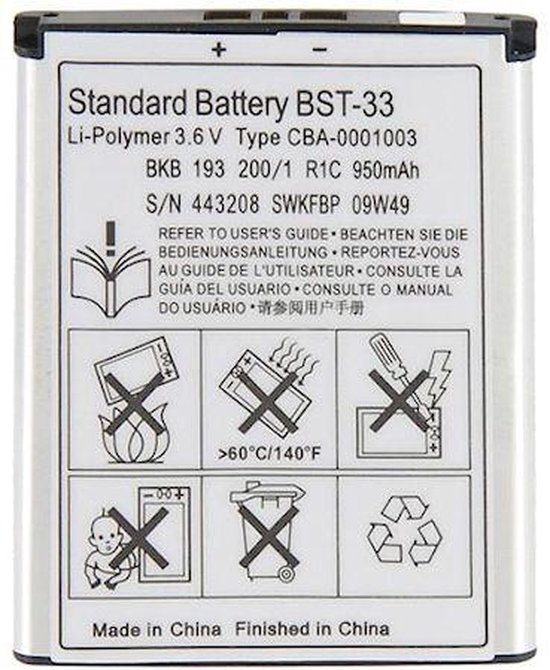 Allergie Vergelijkbaar Bijproduct Sony Ericsson Batterij BST-33 900 mAh Li-polymer Bulk | bol.com