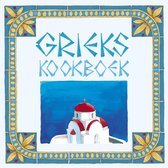 Grieks kookboek