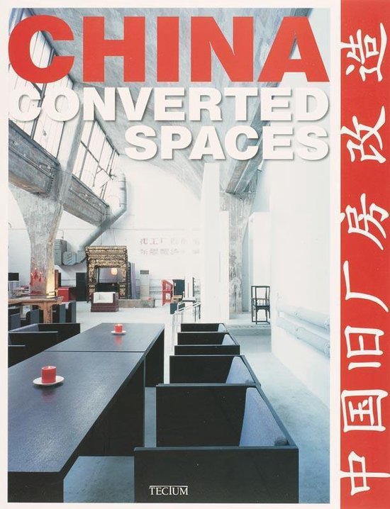 China - cover