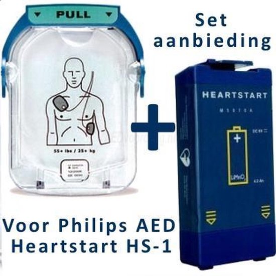 Philips HeartStart HS1 AED elektroden + batterij - Philips