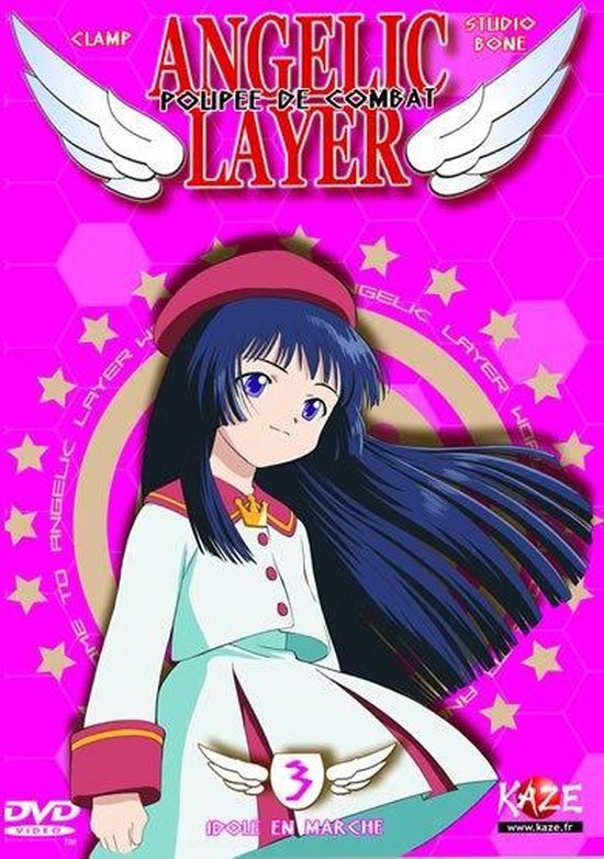 Cover van de film 'Angelic Layer 3: Idol Worship'