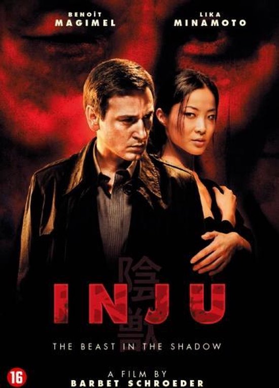 Cover van de film 'Inju: The Beast In The Shadow'