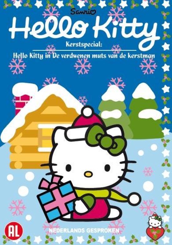 Cover van de film 'Hello Kitty - Kerstspecial'