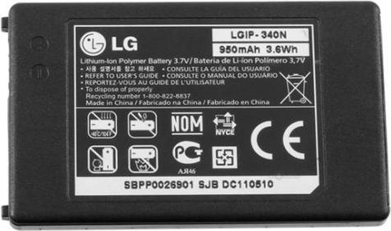 LG Accu LGIP-340N (Bulk) | bol.com