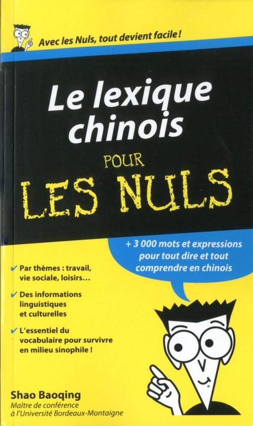 Le lexique chinois Pour les nuls - cover