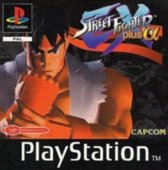 Street Fighter EX Plus